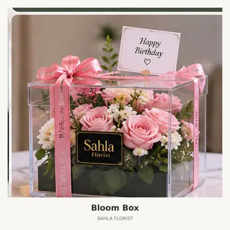 Bloom Box Batuceper